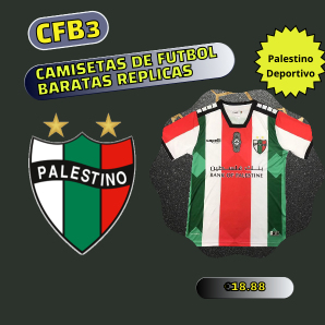 camiseta replica Palestino Deportivo